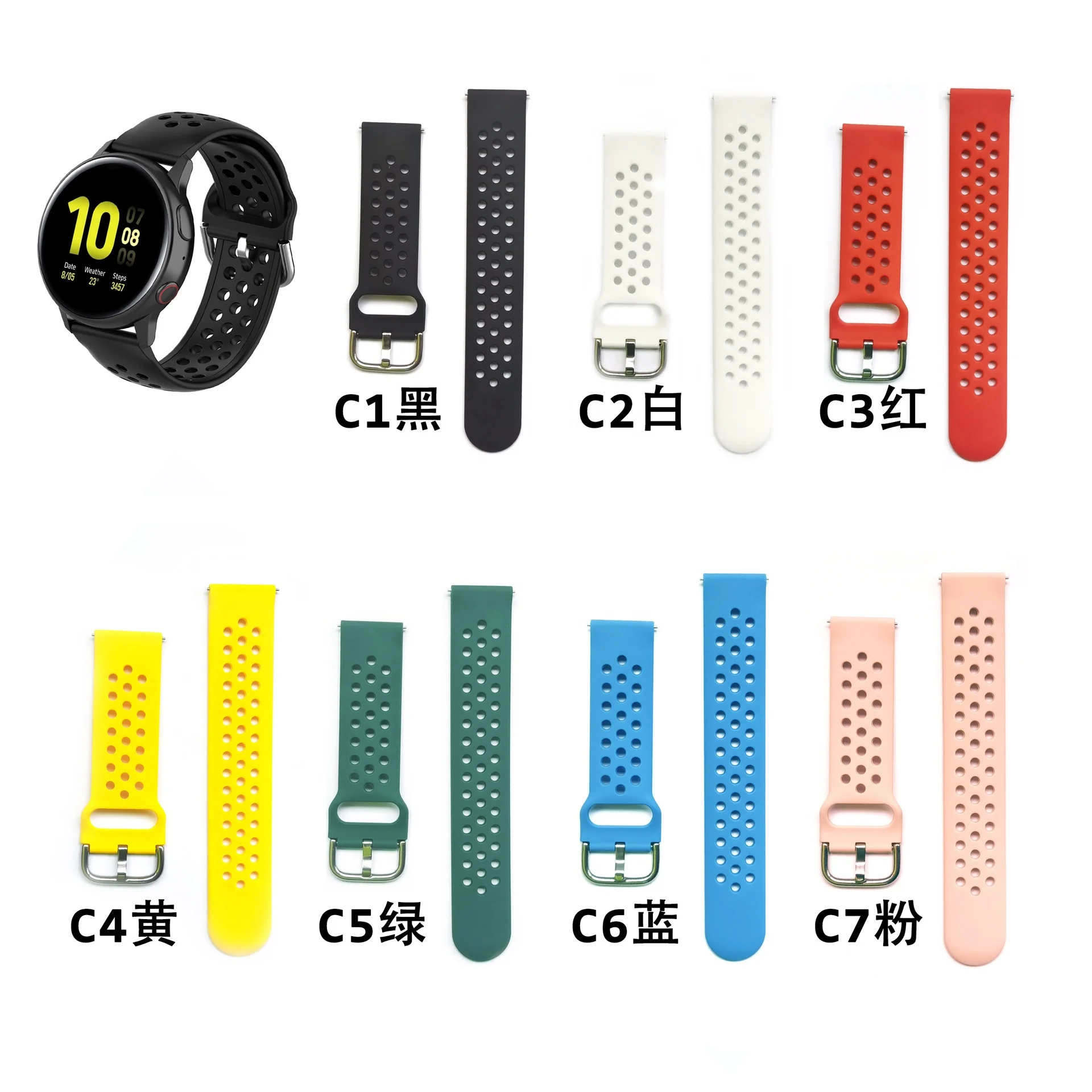 wholesale great quality low price 20mm 22mm silicone watch belt for Huawei GT3/GT2