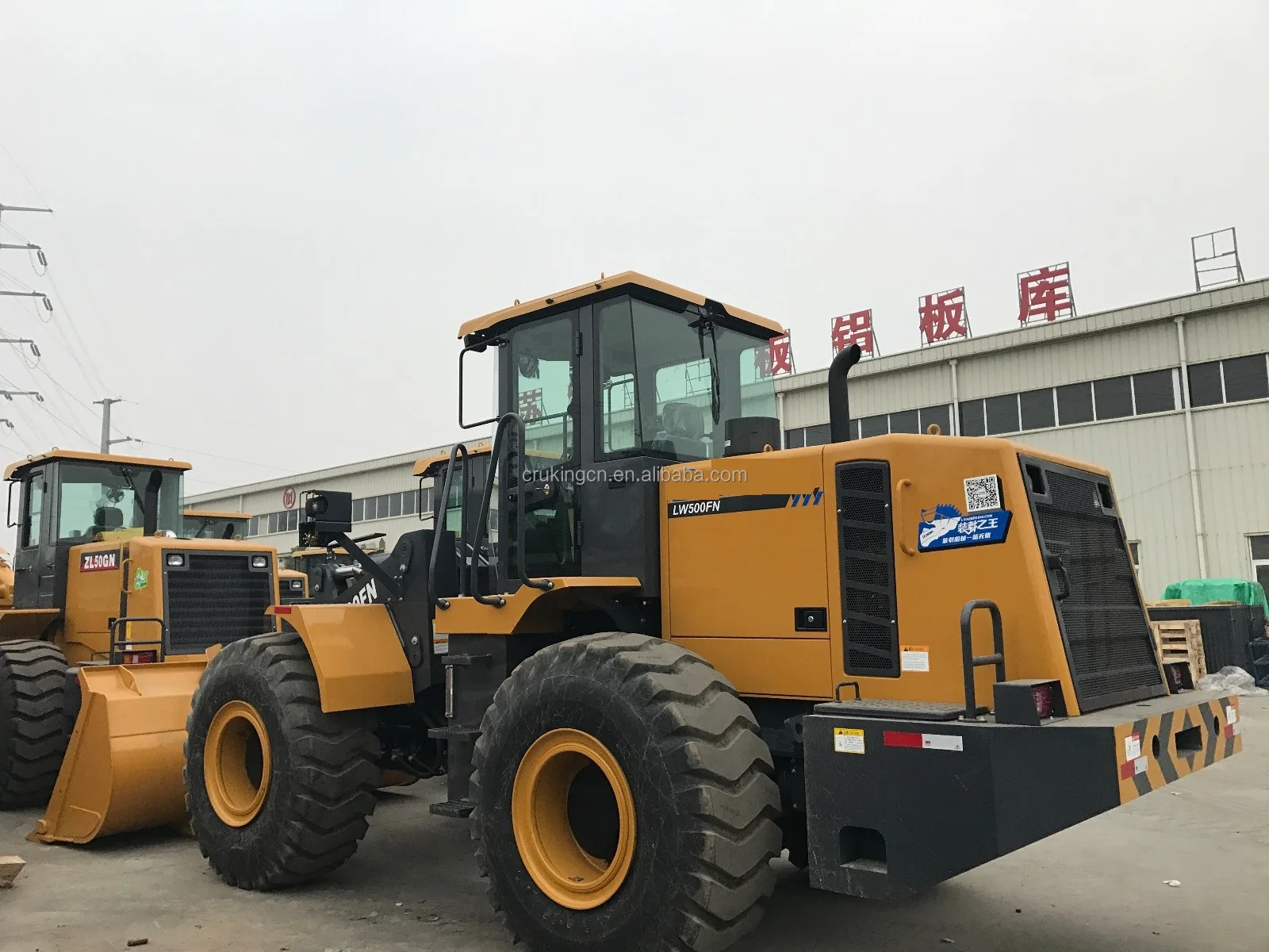 China Top Brand New 5 ton Wheel Loader