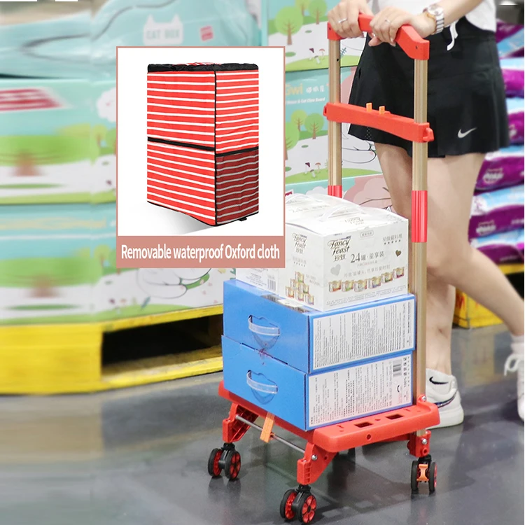 Baoyu Factory 4 Double-Row Universal Wheels Pp Plastic Trolley Shopping Trolldy Cart Eight Wheel Metal Grocery Cart