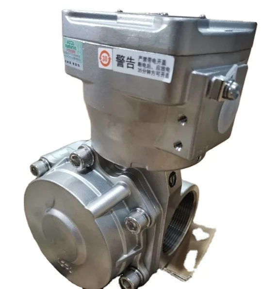 ASCO Stainless Steel Flameproof Solenoid Valve NUMATICS Flameproof Valve 2-position 2-way 2-inch WSNF8210A129V