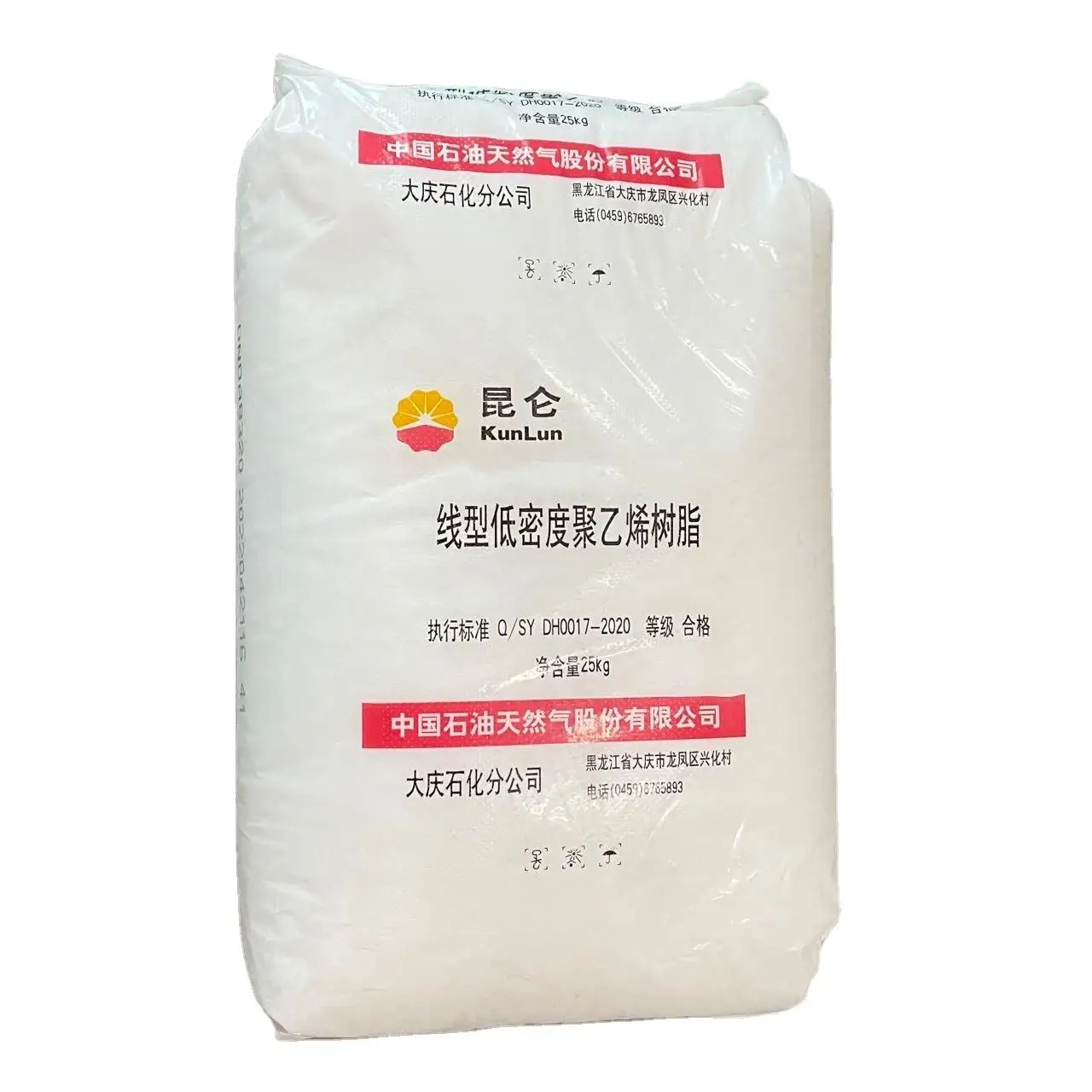 Выдувное формование HDPE 5502 полиэтилена высокой плотности HDPE гранулы смолы сырье первичный PE пластик