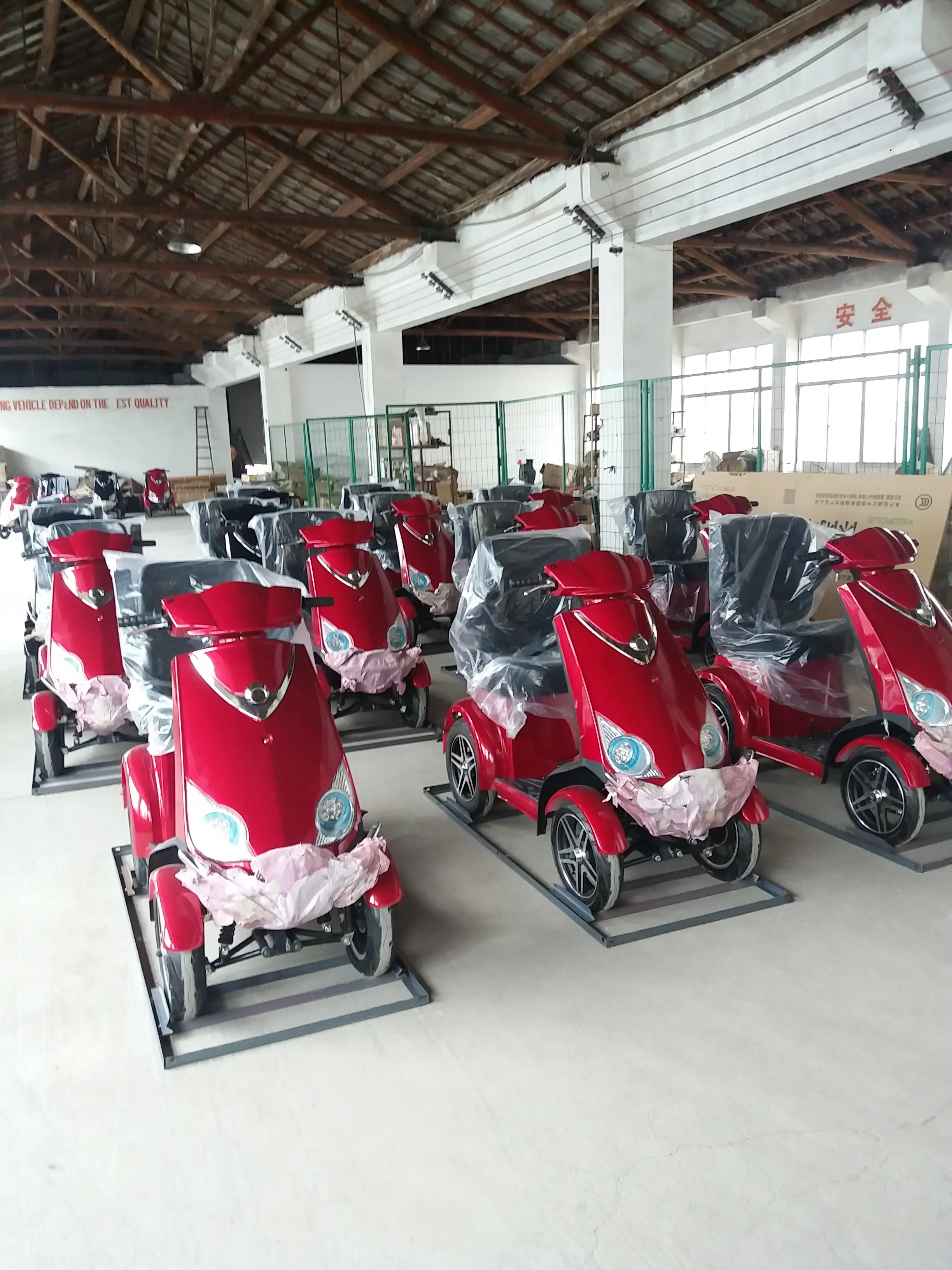 Four Wheel professional electric disabled mobility scooter with CE