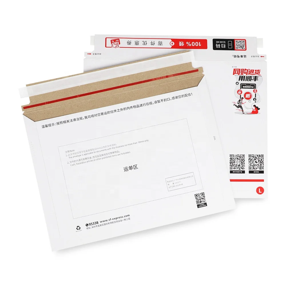 Wholesale Custom Printing Cardboard Envelope A4 EMS Express Document Envelopes DHL Express Cardboard Envelopes