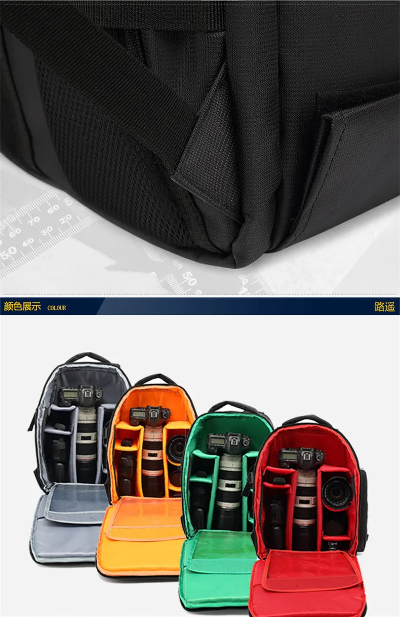 DSLR camera bag -3.jpg