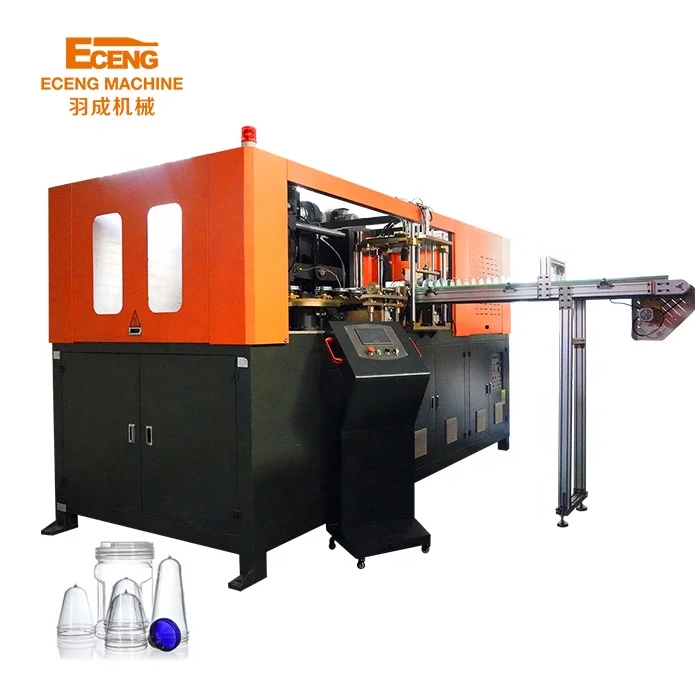 Full automatic PLC control 5 ltr jar making machine price / 2 Cavity jars cans blow moulding machine