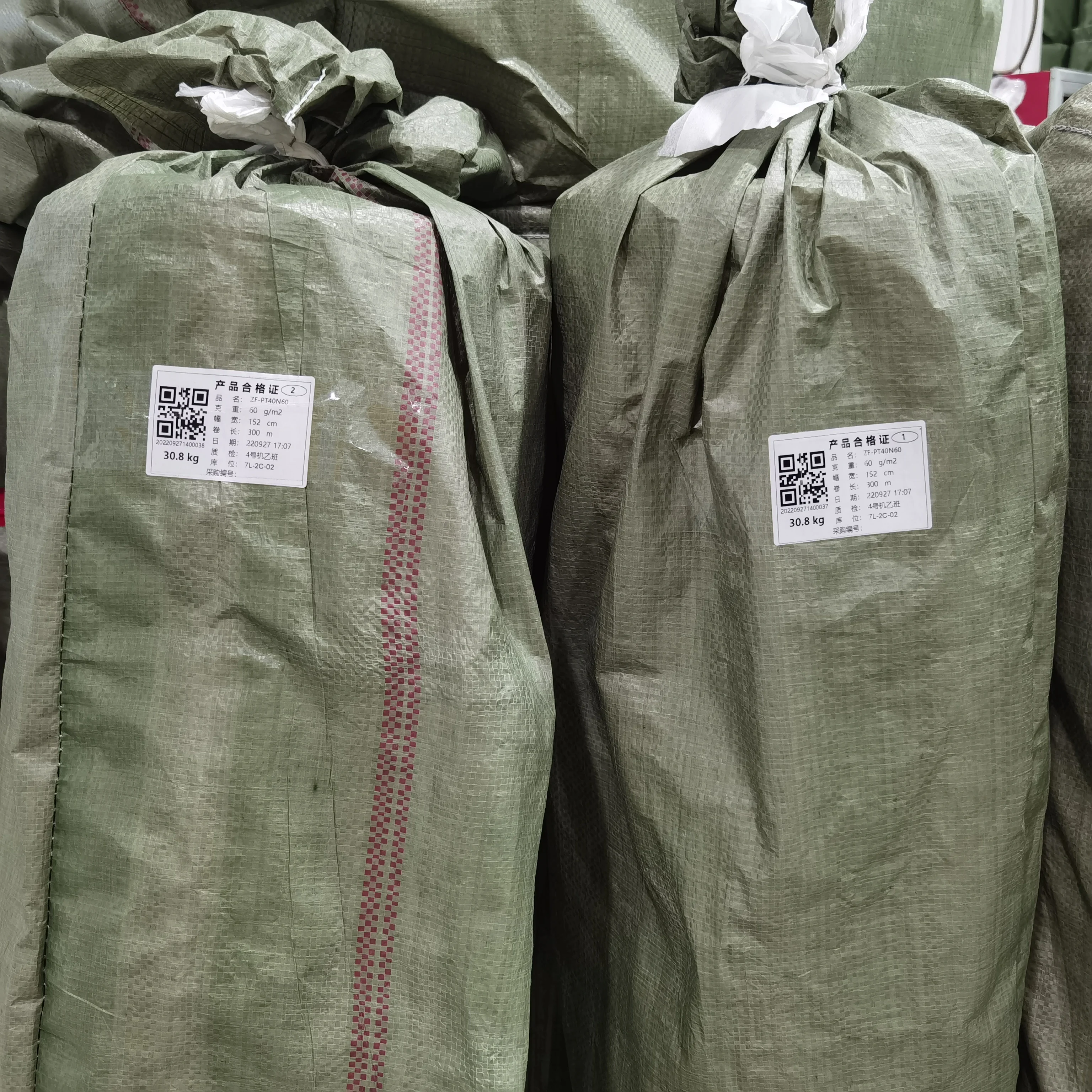 Spunlace Non Woven Wood Pulp PP  Biodegradable Plain Pattern Spunlace Nonwoven Fabric For Medical Industry