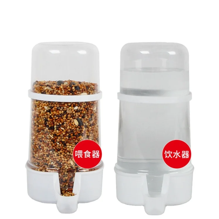 High Quality JONSANTY Automatic Bird Water Bottle Pigeon Sparrow Parrot Water Drinker and Feeder Bird Water Dispenser