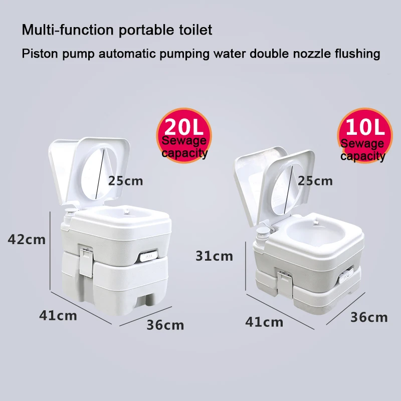 Medyag Открытый Кемпинг MTP-12 10L/20L мобильный портативный Туалет пластиковый составной