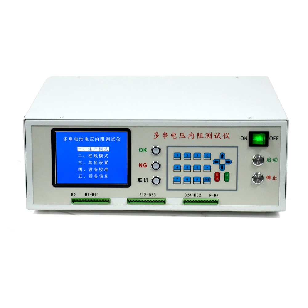 Hot sales high precision battery tester Battery internal resistance tester Multi-string voltage internal resistance test