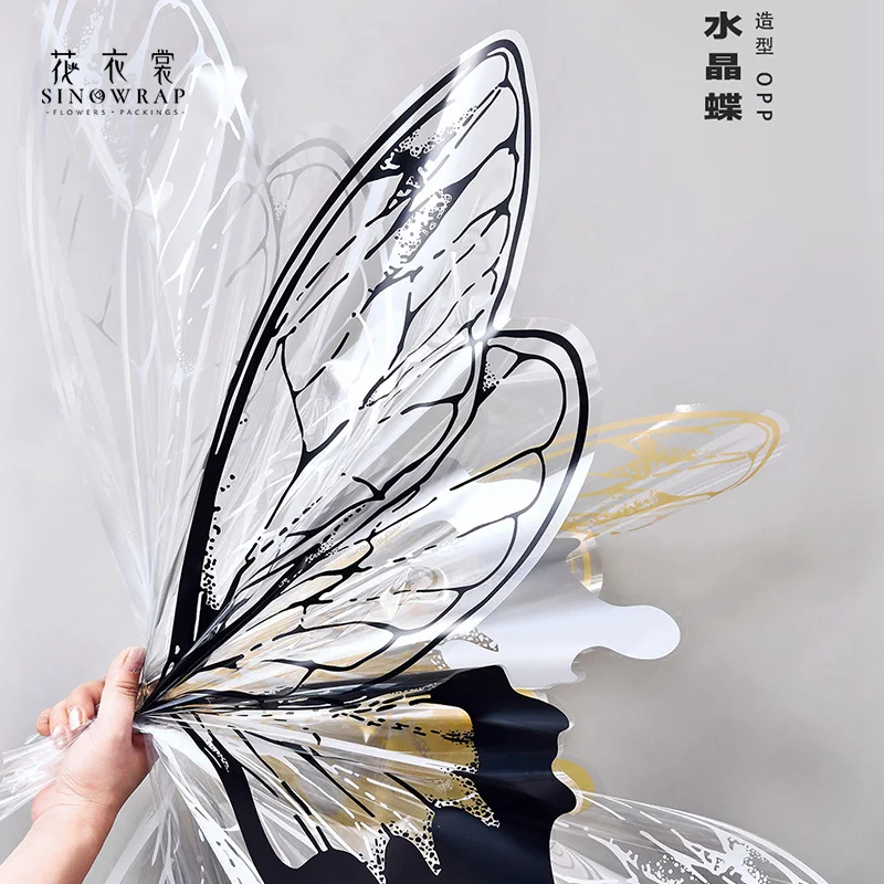 SINOWRAP New Arrival Flower Wrapping Paper Waterproof Transparent Butterfly Packaging Paper DoubleSides Printed Florist Supplies