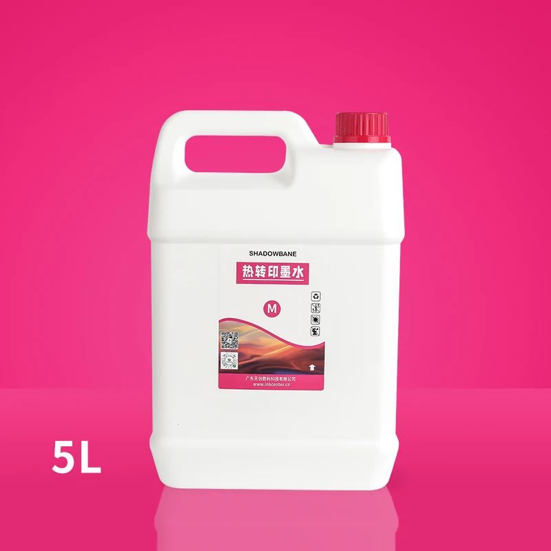 Shadowbane Compatible Dye Offset Digital 5kg Sublimation Ink for High Speed 8 Printheads Sublimation Printer