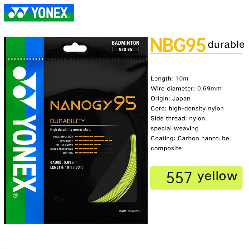 Бадминтон ракетка веревка NBG95 10 м