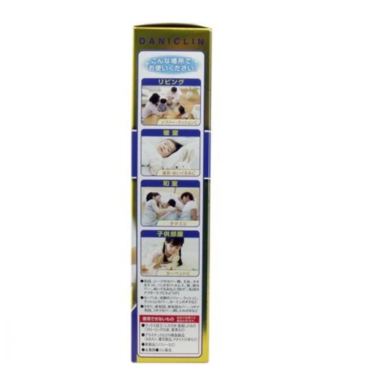 Распылитель Demodex 250 мл, Отпугиватель пыли, удаление клещей, распродажа