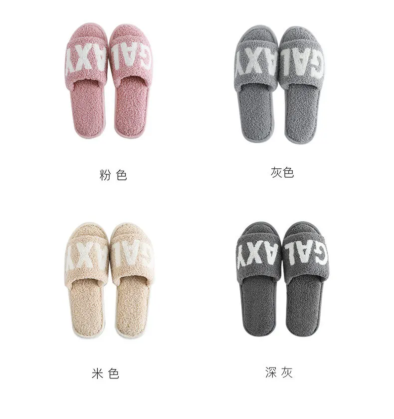 
New opening four seasons mop towel embroidery home indoor mop embroidery fabric slippers 