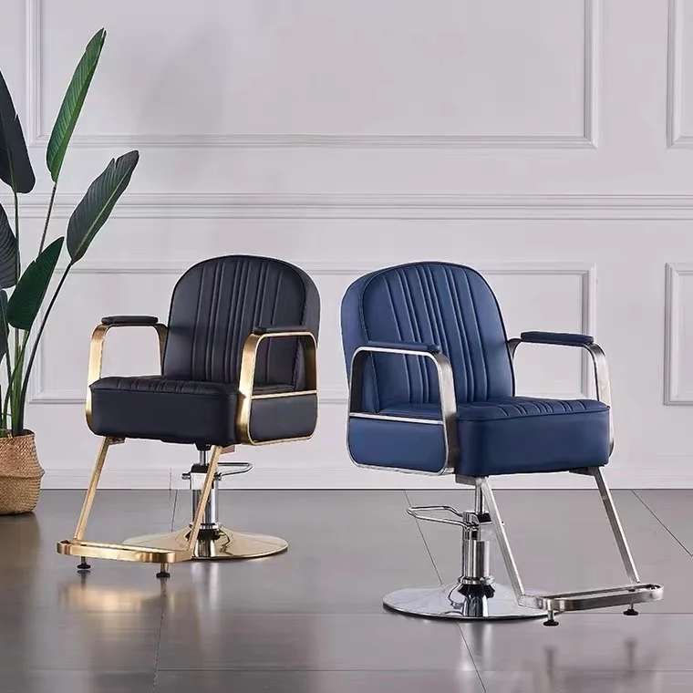 Classic comfortable safety chair special chair for beauty salon