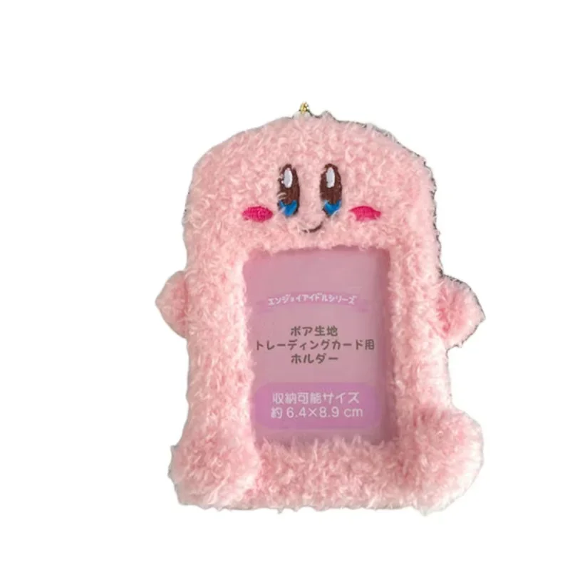 Kawaii Animal 3 Inch Plush Kpop Holder Cute Idol Postcards Storage Card Bag Collect Organizer Bag with Pendant Stationery