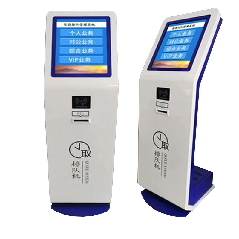 calling system appointment queuing machine calling kiosk registration and taking number machine queue kiosks