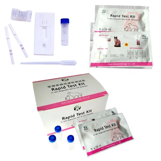
Feline Immunodeficiency Virus Antibody Rapid Test in cat blood specimen (FIV Ab) 