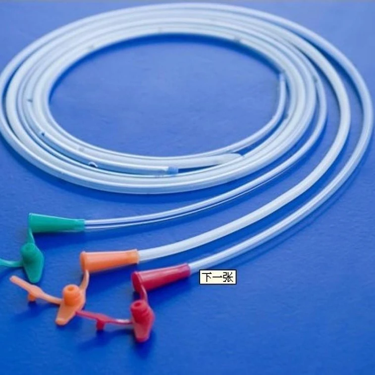 
supply Stomach tube 
