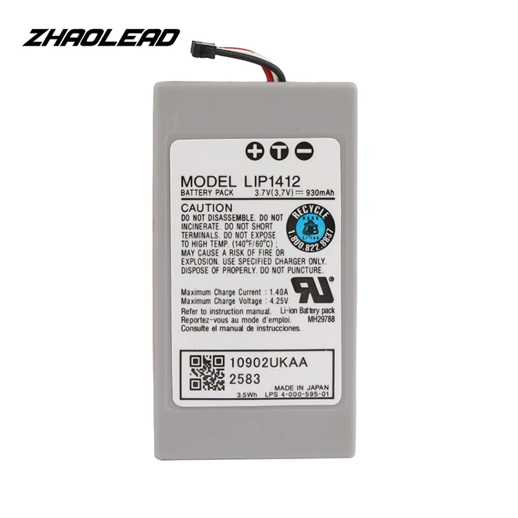 Factory Supplier Cheap Rechargeable 930mah Gray 3.7v Game Player Battery Digital Batteries For PSP Go