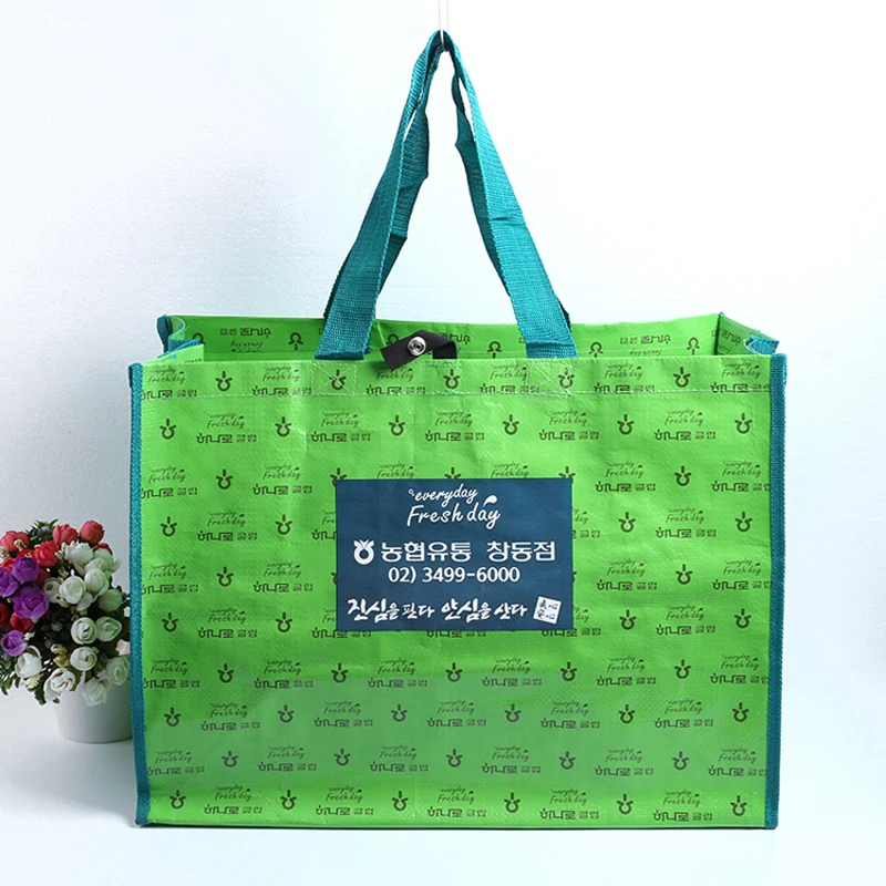 pp woven tote shopping bag for Agricultural bank of Korea Frakta