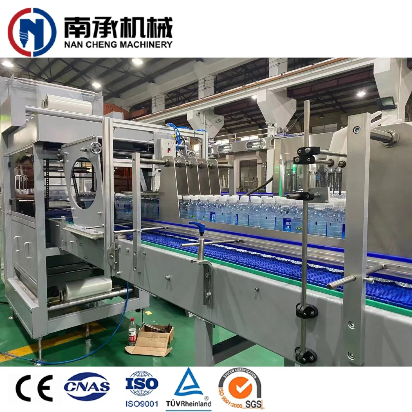 PE film shrink packing machine /bottle sleeve wrapper thermal shrink packer