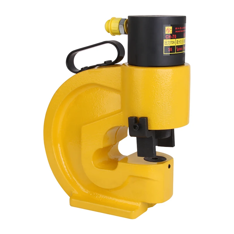 
Hydraulic metal hole punch machine CH-60 CH-60A CH-70 CA-70A 