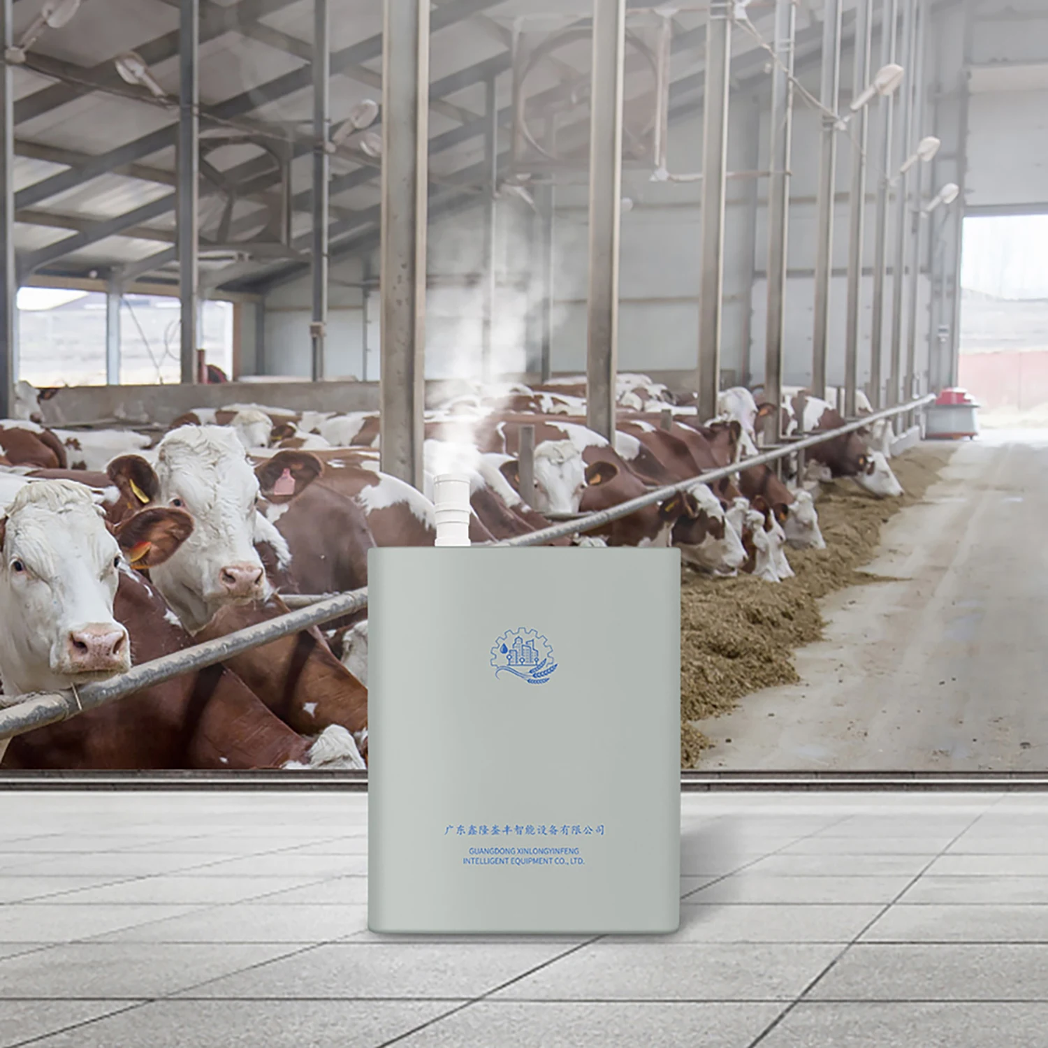 Farm 7L/H Water Fog Misting System Ultrasonic Air Humidifier Smart Fogging Machine