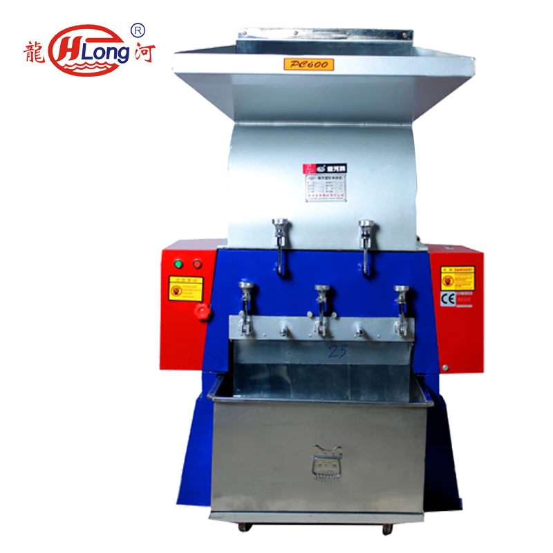 large plastic Pvc Pipe Crusher for recycling