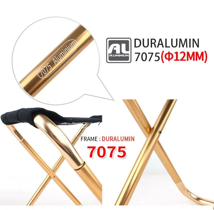  Горячая Распродажа 7075 Duralumin Сад Кемпинг Рыбалка Складные режиссерские уличные