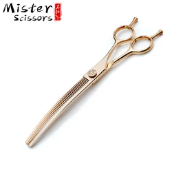 7.5 Inch Slim Shape Professional Pet Scissors Set Curved Stainless Steel Thinning