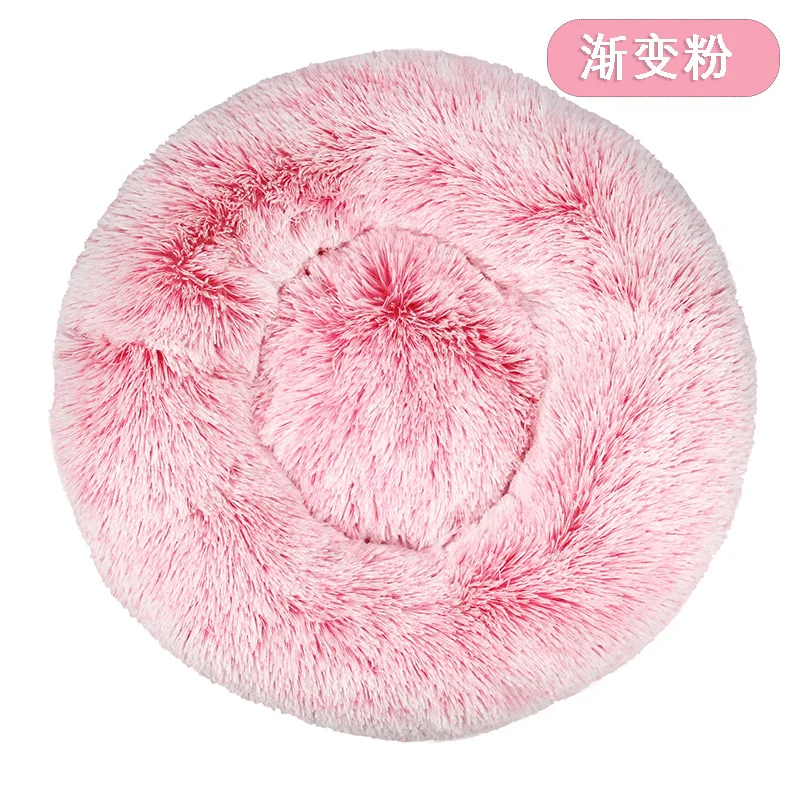 Wholesale Dyed Rainbow Colorful Color Faux Fur Removable Pet Round Soft Dog Cat Pet Sleeping Beds
