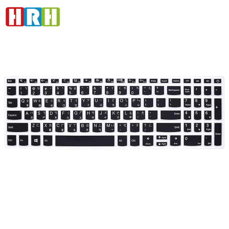 Тайваньские Чехлы для клавиатуры защитная пленка для ноутбука Lenovo Xiaoxin cao5000 ideapad 320s-15 Защитная пленка для клавиатуры