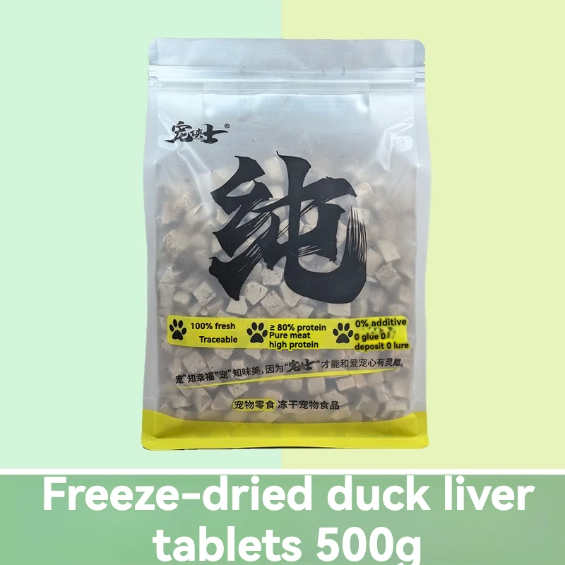 500g
