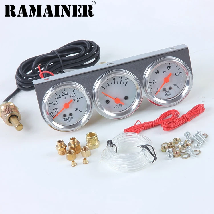  Ramainer 2 