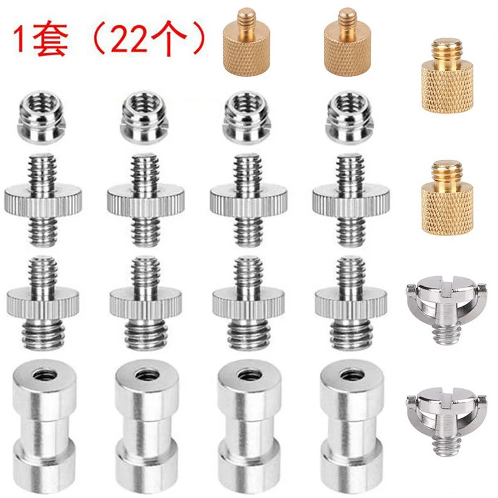 Camera Screw Set Combination Camera 1/4 Hot Shoe 3/8 Conversion Screw Tripod Photographer Common Screw Set