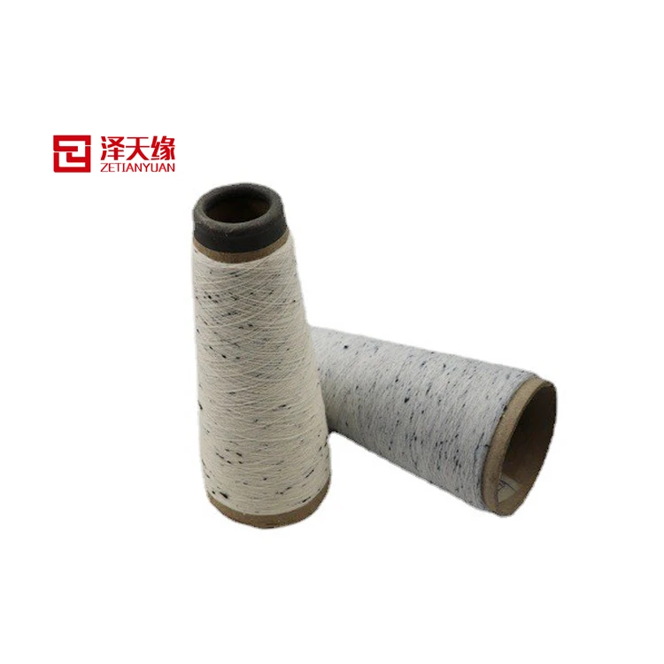 Zetianyuan 32S pure cotton color point  fancy yarn special yarn factory direct supply