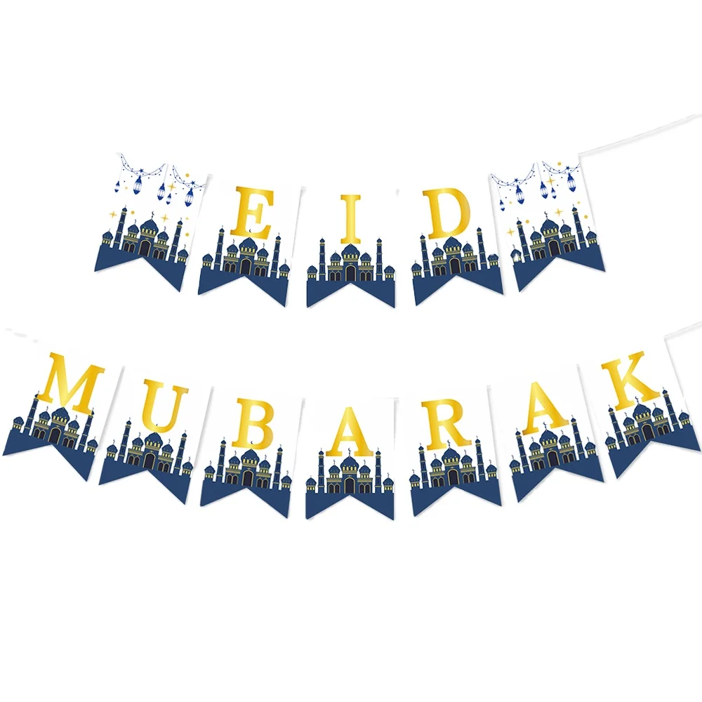 Happy Ramadan Party Decorations Supplies Eid Mubarak Banner Bunting Mubarak Home Mantle Decorations For Fireplace