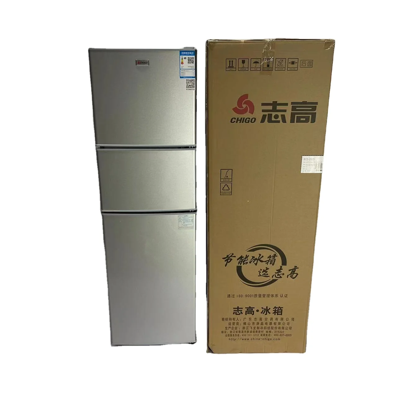 Chigo High Quality Portable Three Door Stainless Steel Upright Chiller Supermarket Display Refrigerator