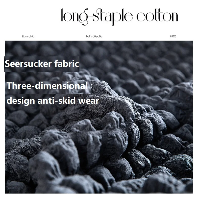 2024 New sofa covers elastic stretch three-seat sofa