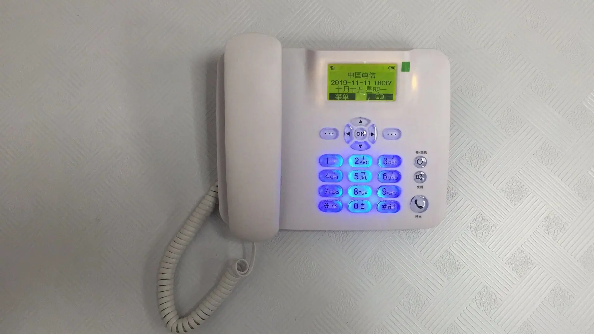 cheap! gsm fixed wireless desktop phone f316 gsm fwp