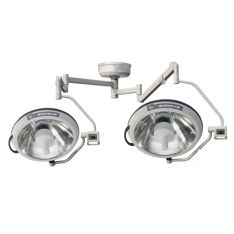 Operation Theatre Light Price In India Shadowless Lamp Manufacturers Halogen Surgical Lamp Price
