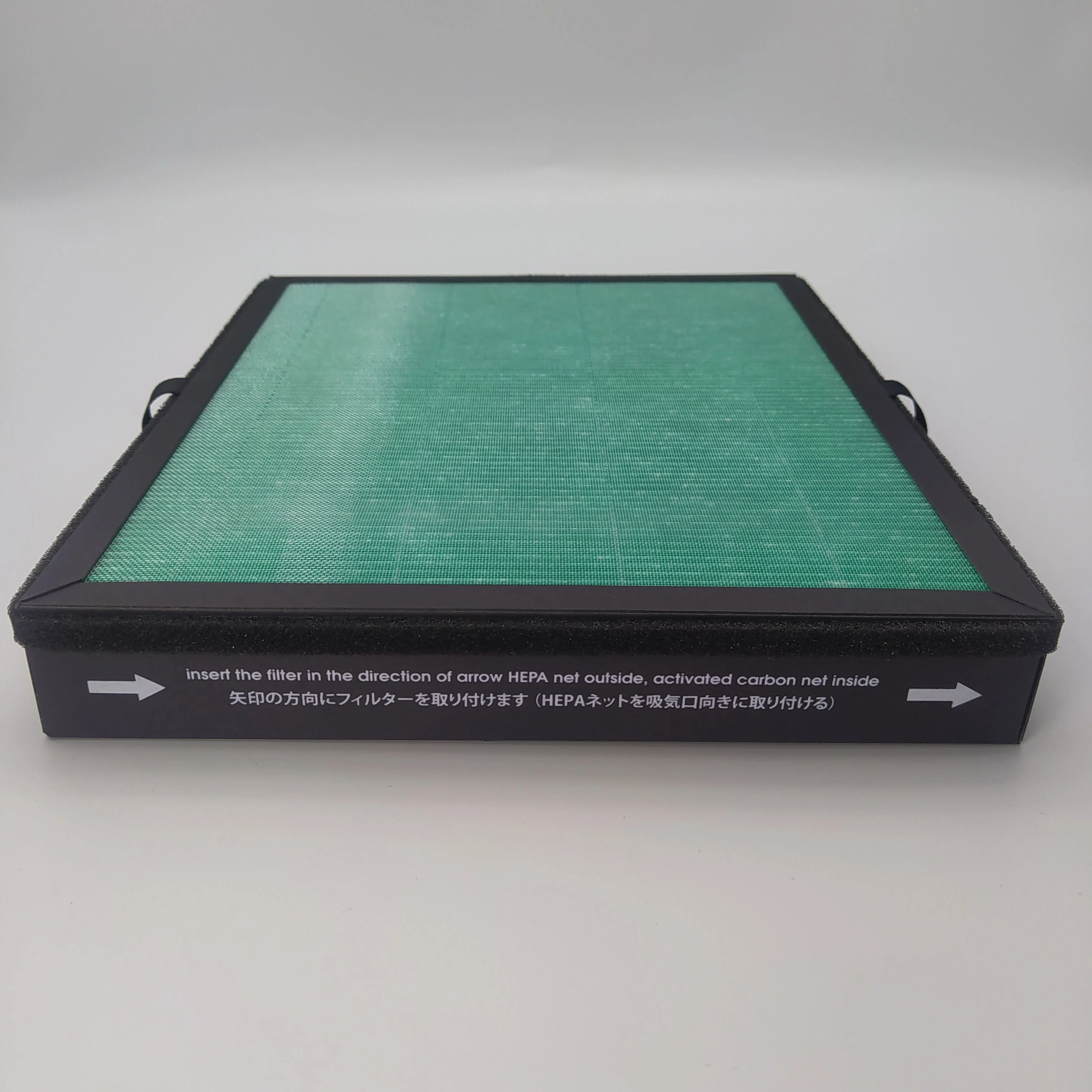 Home custom panel air purifier hepa filter with granular smoking activated carbon filter