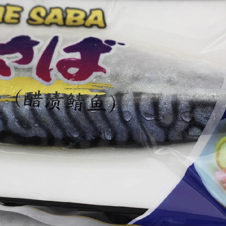 Wholesale Customized Superior Quality Low Price Tasty Frozen Vinegar Mackerel