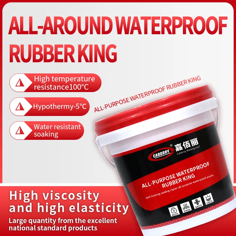 All-Purpose Waterproof Rubber King, Waterproofing and Repairing Cracks in Roofs, Cement-based Tile Houses