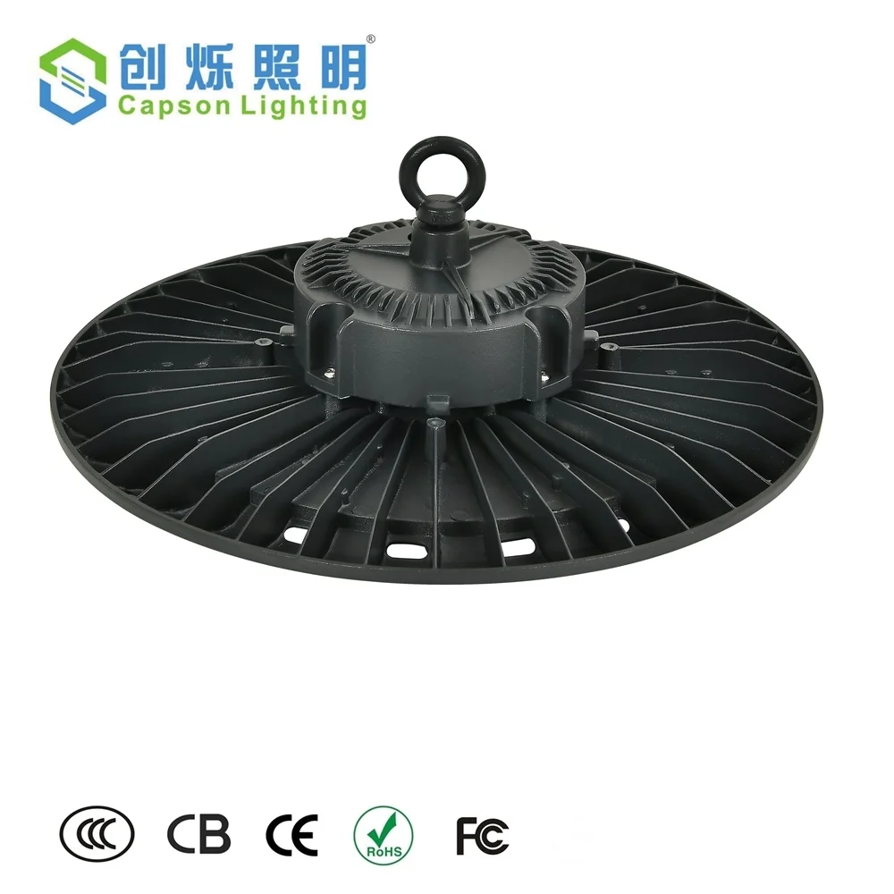 CS-UFO-KRA-200W  (2).jpg