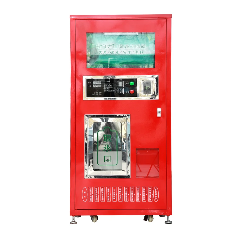 Coin-operated and card-swiped automatic vending water purifiers