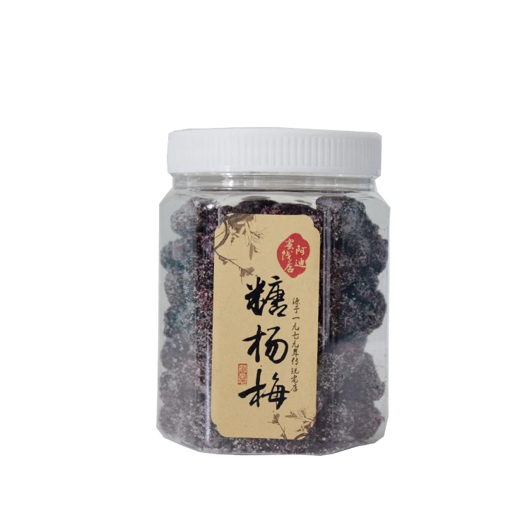 Новейший дизайн, упаковка превосходного качества, сушеные китайские сладкие сливы (1600272318335)
