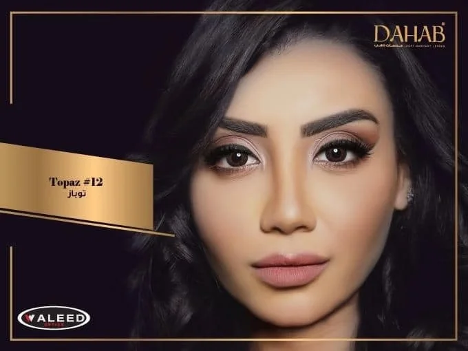 Daily colored contact lenses good quality TOPAZ#12 koran material 10 pc inside