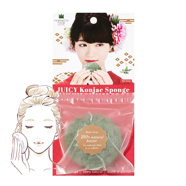 Japanese healthy 100% natural face konjac facial sponge for clean face and body (1700002996756)